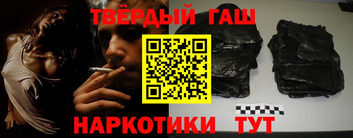  Кокаин Кунгур