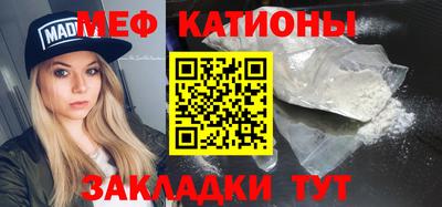 каннабис Изобильный