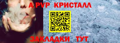 каннабис Изобильный
