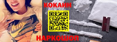 spice Ирбит