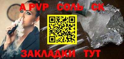 каннабис Изобильный