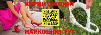 spice Ирбит