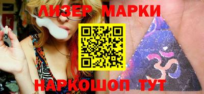 тгк Ипатово