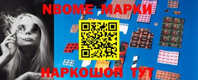 spice Ирбит