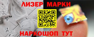 тгк Ипатово