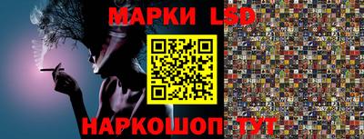 каннабис Изобильный