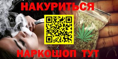 spice Ирбит