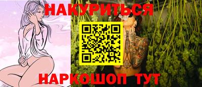spice Ирбит