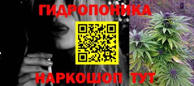 каннабис Изобильный