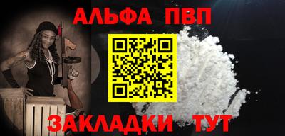 каннабис Изобильный