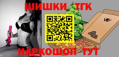 spice Ирбит