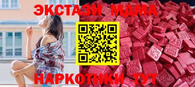 каннабис Изобильный