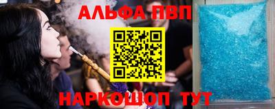 каннабис Изобильный