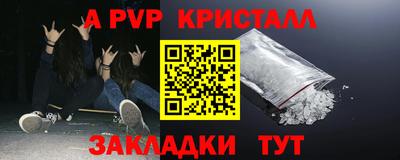 каннабис Изобильный
