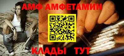 каннабис Изобильный