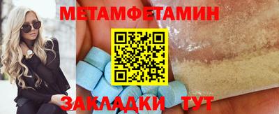 каннабис Изобильный
