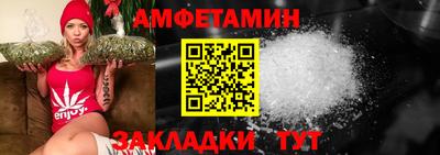 каннабис Изобильный