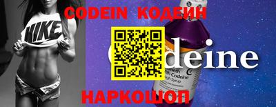 каннабис Изобильный