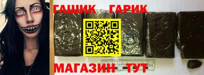 spice Ирбит