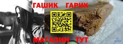 каннабис Изобильный