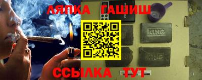 каннабис Изобильный