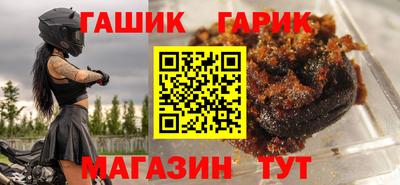 spice Ирбит