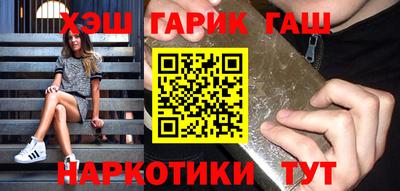 каннабис Изобильный