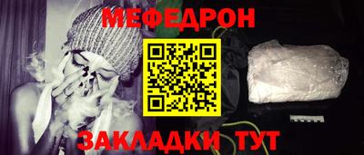 каннабис Изобильный
